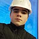 Тима, 27 лет