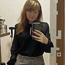 Наталья, 29 лет