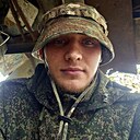 Аким, 21 год