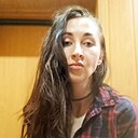 Лина, 36 лет