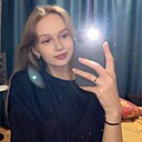 Диана, 26 лет