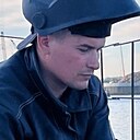 Макс, 30 лет