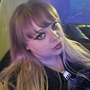 Витаминка, 33 года
