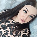 Полечка, 20 лет