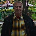 Аза, 50 лет