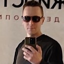 Женя, 35 лет