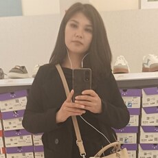 Фотография девушки Gulnisa, 27 лет из г. Алматы
