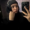 Эльза, 18 лет