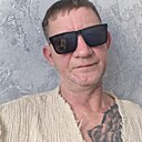 Вежливый Хам, 55 лет