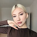 Алина, 18 лет