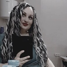 Фотография девушки Цыганочка, 43 года из г. Улан-Удэ