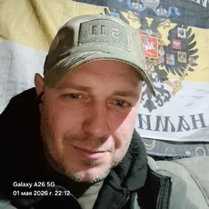 Фотография мужчины Николай, 43 года из г. Ногинск
