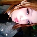 Арина, 18 лет