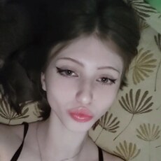 Фотография девушки Дарья, 18 лет из г. Астрахань