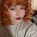 Антонина, 19 лет