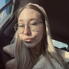 Лина, 19 из г. Самара.