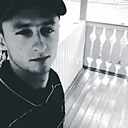 Рамир, 30 лет