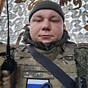 Илья, 32 года