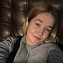 Диана, 25 лет