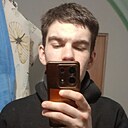 Давид, 22 года