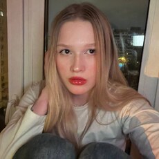 Фотография девушки Ирина, 20 лет из г. Москва