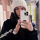 Марина, 24 года