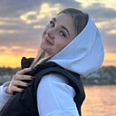 Алина, 18 лет