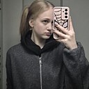 Дарья, 18 лет