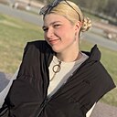 Лизавета, 18 лет