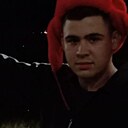 Сергей, 20 лет