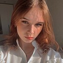 Ксю, 18 лет