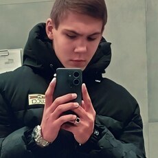 Фотография мужчины Марк, 18 лет из г. Новороссийск