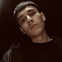 Slava, 21 год