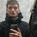Егор, 18 лет