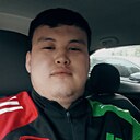 Айдын, 23 года