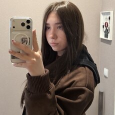 Фотография девушки Екатерина, 18 лет из г. Калининград