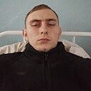 Ефрем, 20 лет