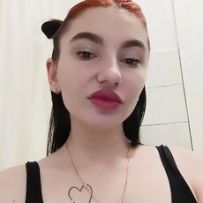 Фотография девушки Женя, 22 года из г. Могилев