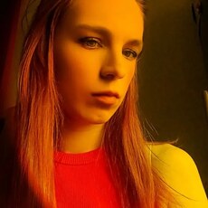 Фотография девушки Кристя, 23 года из г. Томск
