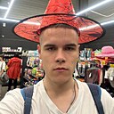 Александр, 20 лет