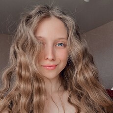 Арина, 27 из г. Новокузнецк.