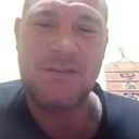 Александр, 44 года