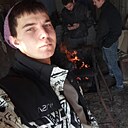 Александр, 20 лет