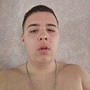 Стёпа, 18 лет