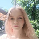Ксения, 32 года