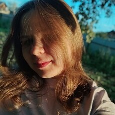 Фотография девушки Елена, 21 год из г. Челябинск