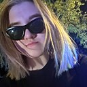 Алина, 24 года