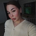 Екатерина, 26 лет