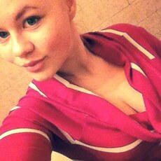 София, 44 из г. Южноуральск.