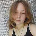 Софія, 18 лет